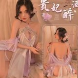 Imperial Concubine