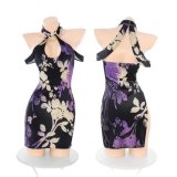 Elegant Cheongsam