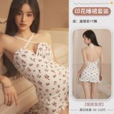 First love nightgown + white open-crotch socks