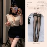 Flight attendant [uniform + hat + blindfold + black stockings]