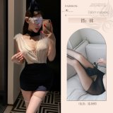 Flight attendant [uniform + hat + blindfold + black open-crotch stockings]