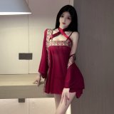 Fuyao [Outerwear + Bandeau + Underwear]