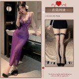 ◆A Delicate Woman's Fragrance◆ Purple [Nightgown + T-shirt + Black Fishnet Stockings]