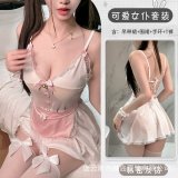 Cute maid outfit + fishnet stockings