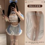 Playful maid outfit + D white lace fishnet stockings