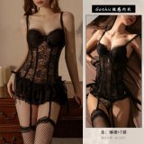 Gothic Lingerie Set [Single Lingerie Set, Stockings Not Included]