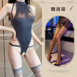 Grey and black open-crotch socks
