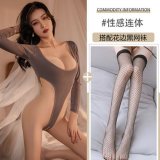 Gray bodysuit + lace stockings