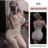 Gray [Includes bodysuit (with bell collar) + pencil skirt]