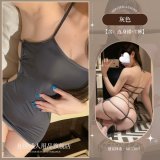 Gray [bodysuit + T-shirt + matching socks]
