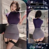 Grayish purple [top + skirt + name tag + thong] + stockings