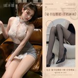 Gray (Secretary's pencil skirt + T-shirt + open-crotch pantyhose)