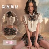 Gray [Top + Skirt + T-shirt]