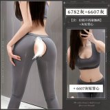 Gray suit [top + pants]