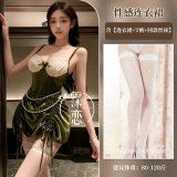 Green and white fishnet stockings