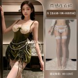 Green with white trim and white stockings