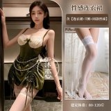 Green and white stockings