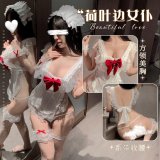 H15 Maid Outfit