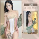 Hanfu + eye mask + open-crotch stockings