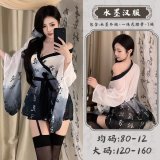 Ink-style Hanfu [Ink-style outer robe + integrated belt + T-shirt]
