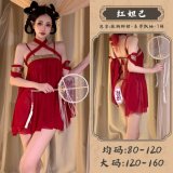 Red Daji [Strapless dress + flowing sleeves + T-shirt]