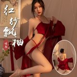 A stunningly beautiful woman [veil + bodice + shawl + underwear]