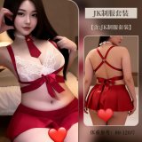 JK uniform set [red] + stockings