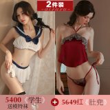 JK uniform (includes white school socks) + 0554 bellyband