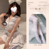 JK uniform (with student ID) + white stockings
