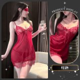 Skirt Tears - [Red] + Red Stockings