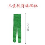 children's socks