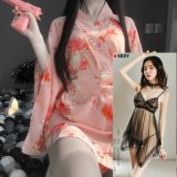 Kimono jacket + nightgown