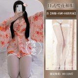 Kimono + white fishnet stockings