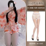 Kimono + white open-crotch socks