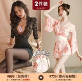 【Pure Desire 2-Piece Set】Lace Bodycon Skirt (with stockings) + Cherry Blossom Cat Kimono