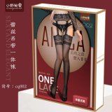 002 Lace Garter Stockings (Color Box, Plastic Sealed)
