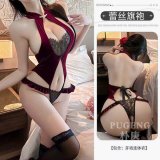 Lace cheongsam [includes: open-crotch bodysuit] + black stockings
