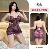 [Purple] Lace Camisole + T-shirt