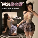 Hollow-out jumpsuit with ribbon and matching stockings