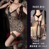 Leopard print suit + matching stockings
