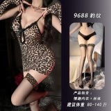 Leopard print suit + matching leopard print stockings + matching leopard print choker