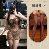 Leopard print + leopard print knee-high socks
