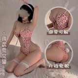 Leopard Print Rabbit [Ears, Neck Bell, Bracelet, Tail Onesie]