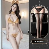 Leopard print bikini + black fishnet stockings