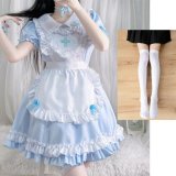 Milk blue + white socks