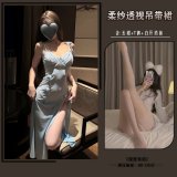 Light blue [soft chiffon maxi skirt + thong] with white open-crotch socks