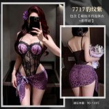Flowing Purple [Hidden Button Open Crotch Bodysuit + Tie-Waist Skirt]