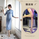 Blue maxi dress + white fishnet stockings