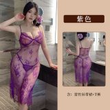 Purple [long skirt + T-shirt]