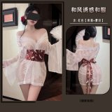 Red long robe with belt